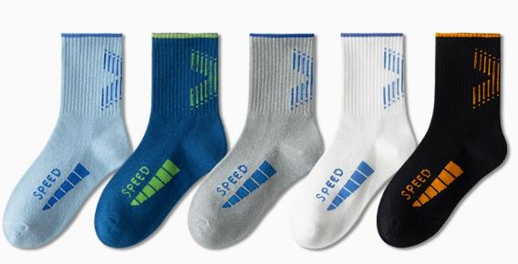 Set van 5 Sokken – Sportieve & Trendy Designs